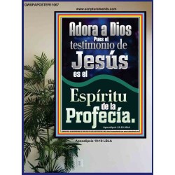 el Testimonio de Jesús es el Espíritu de Profecía   Letreros enmarcados en madera de las Escrituras   (GWSPAPOSTER11067)   