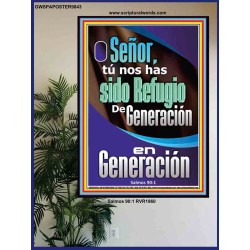 Generación en Generación   Decoración de pared de vestíbulo de entrada comercial enmarcada   (GWSPAPOSTER9843)   "24x36"