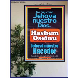 Hashem Oseinu Jehová nuestro Hacedor   pinturas cristianas   (GWSPAPOSTER9856)   