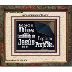 el Testimonio de Jesús es el Espíritu de la Profecía   Arte de las Escrituras con marco de vidrio acrílico   (GWSPAUNITY11068)   