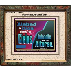 Alabad a Dios desde los Cielos;   Marco de vidrio acrílico de pinturas bíblicas   (GWSPAUNITY11076)   