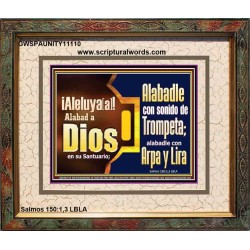 Alabad a Jehová con el sonido de la Trompeta, Arpa y Lira   Versículos de la Biblia Arte de la pared   (GWSPAUNITY11110)   