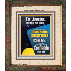 Jesucristo Gran Sumo Sacerdote   Láminas artísticas de las Escrituras   (GWSPAUNITY10133)   "20x25"