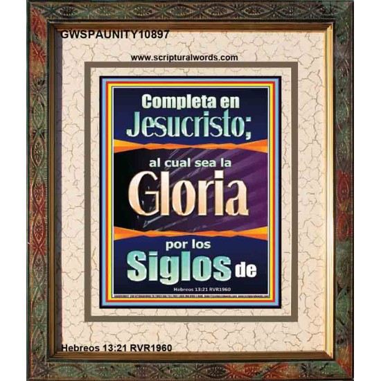 Completa en Jesucristo   Arte de las Escrituras   (GWSPAUNITY10897)   
