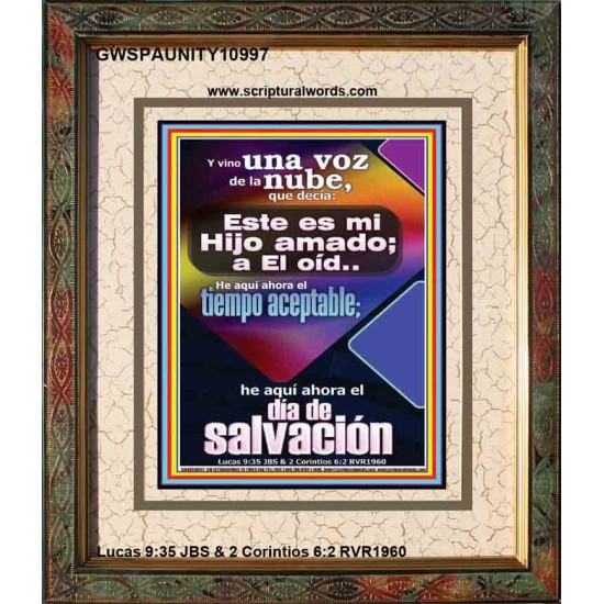 Hoy es el día de salvación   Versículo de la Biblia   (GWSPAUNITY10997)   