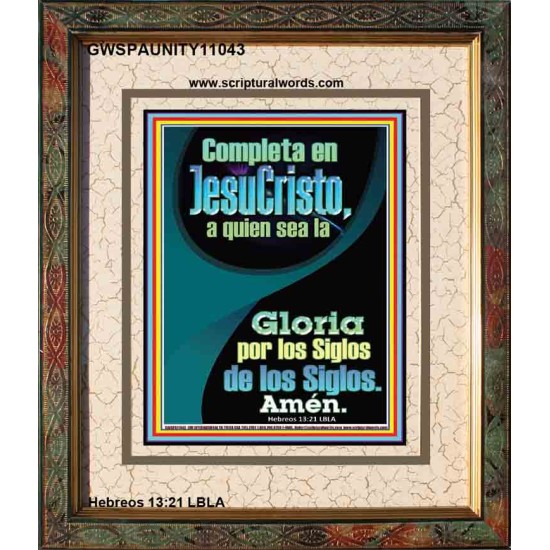 Completa en JesuCristo   Marco Escrituras Decoración   (GWSPAUNITY11043)   