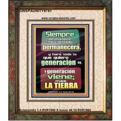 generación en generación tu palabra permanece en los cielos   Versículos de la Biblia Arte de la pared   (GWSPAUNITY9781)   "20x25"