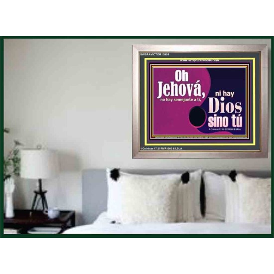 No hay dios como tu Jehova nuestro Dios   Arte de la pared cristiana Póster   (GWSPAVICTOR10908)   