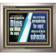 ahora es el día de salvación   Marco de versículos de la Biblia para el hogar en línea   (GWSPAVICTOR10260)   