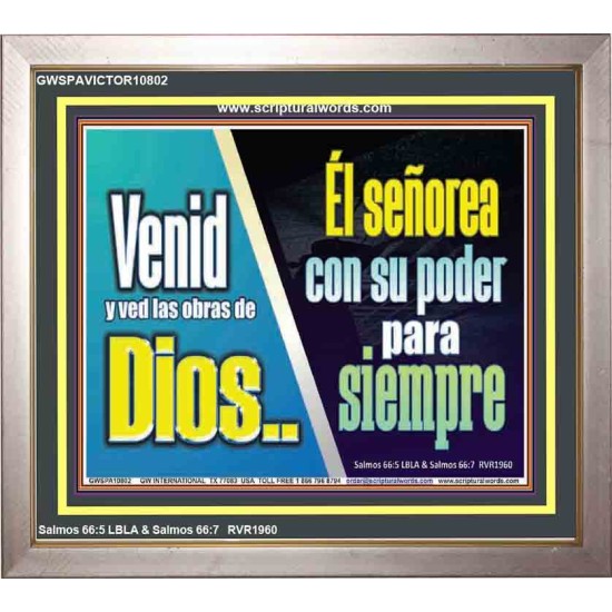 Venid y ved las obras de Dios   Arte mural bíblico   (GWSPAVICTOR10802)   