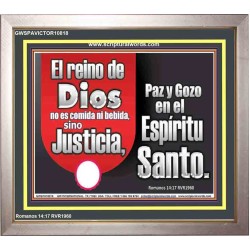 Reino de Dios es Justicia Paz Gozo en Espíritu Santo   Arte cristiano del marco   (GWSPAVICTOR10818)   