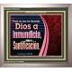 Ser santificado   Letreros enmarcados en madera de las Escrituras   (GWSPAVICTOR10836)   