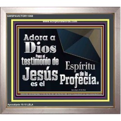 el Testimonio de Jesús es el Espíritu de la Profecía   Arte de las Escrituras con marco de vidrio acrílico   (GWSPAVICTOR11068)   
