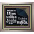 el Testimonio de Jesús es el Espíritu de la Profecía   Arte de las Escrituras con marco de vidrio acrílico   (GWSPAVICTOR11068)   "16X14"