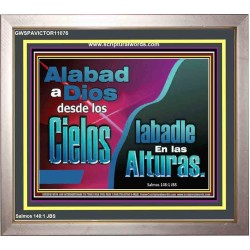 Alabad a Dios desde los Cielos;   Marco de vidrio acrílico de pinturas bíblicas   (GWSPAVICTOR11076)   