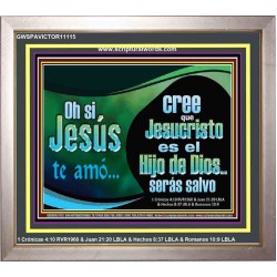 Oh, sí, Jesús te amó   Arte de pared de escritura de marco grande   (GWSPAVICTOR11115)   
