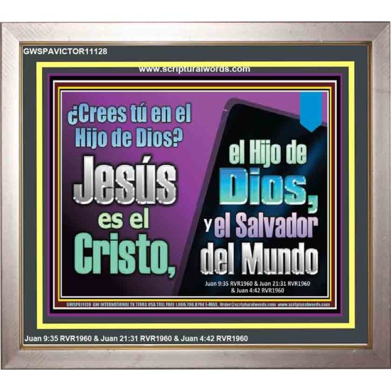 creer en el Hijo de Dios   Marco de versículo bíblico para el hogar en línea   (GWSPAVICTOR11128)   