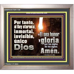 Inmortal, Invisible, único Dios Sabio   marco de arte cristiano contemporáneo   (GWSPAVICTOR11199)   