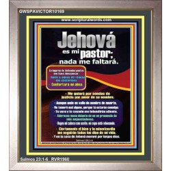 Jehová es mi pastor   Marco de Arte Religioso   (GWSPAVICTOR10169)   "14x16"