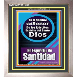 El Espíritu de Santidad   Marco de pinturas bíblicas   (GWSPAVICTOR10198)   "14x16"