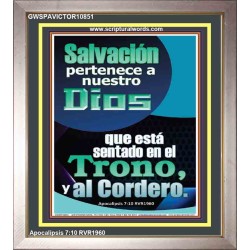 Salvation to our God who sits on the Throne   Marco de madera de las Escrituras   (GWSPAVICTOR10851)   