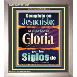 Completa en Jesucristo   Arte de las Escrituras   (GWSPAVICTOR10897)   