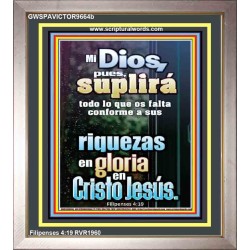 Riquezas en Gloria por Cristo Jesús   Versículo de la Biblia enmarcado personalizado   (GWSPAVICTOR9664b)   