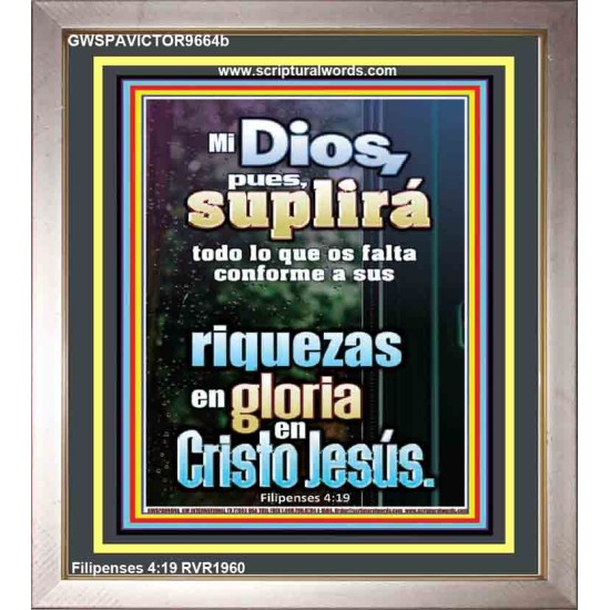 Riquezas en Gloria por Cristo Jesús   Versículo de la Biblia enmarcado personalizado   (GWSPAVICTOR9664b)   