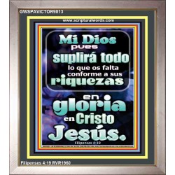 Riquezas en Gloria por Cristo Jesús   Arte mural cristiano contemporáneo   (GWSPAVICTOR9813)   